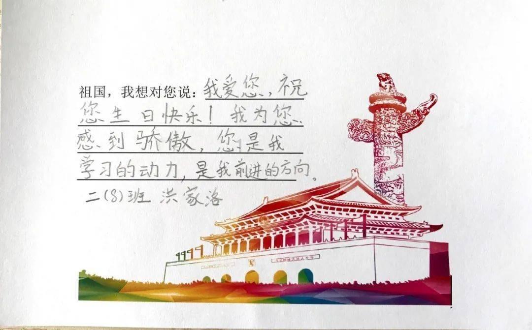 刺客信条：大革命