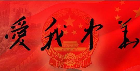 炫舞时代