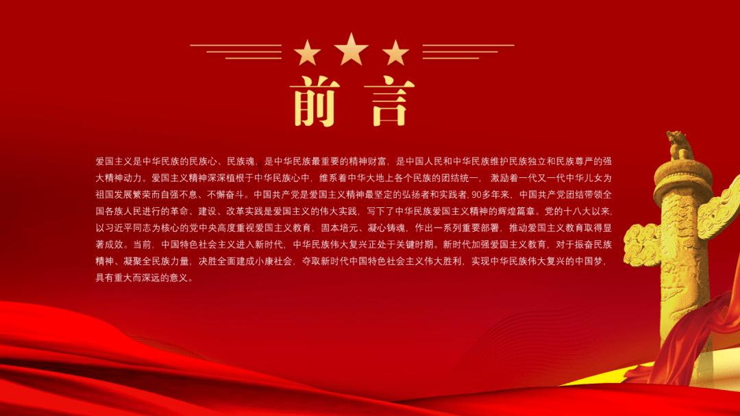 闲鱼怎么搜索卖家，闲鱼搜索卖家教程游戏画面