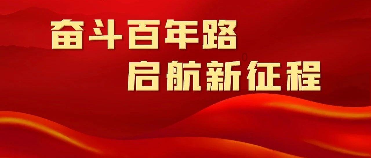 黎明杀机