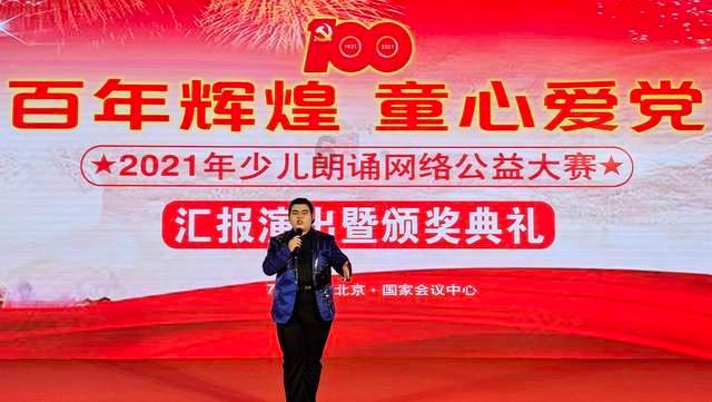 中土世界战争之影